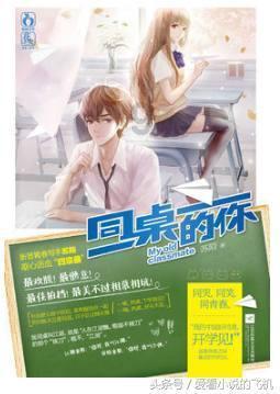 逃出茂密的丛林